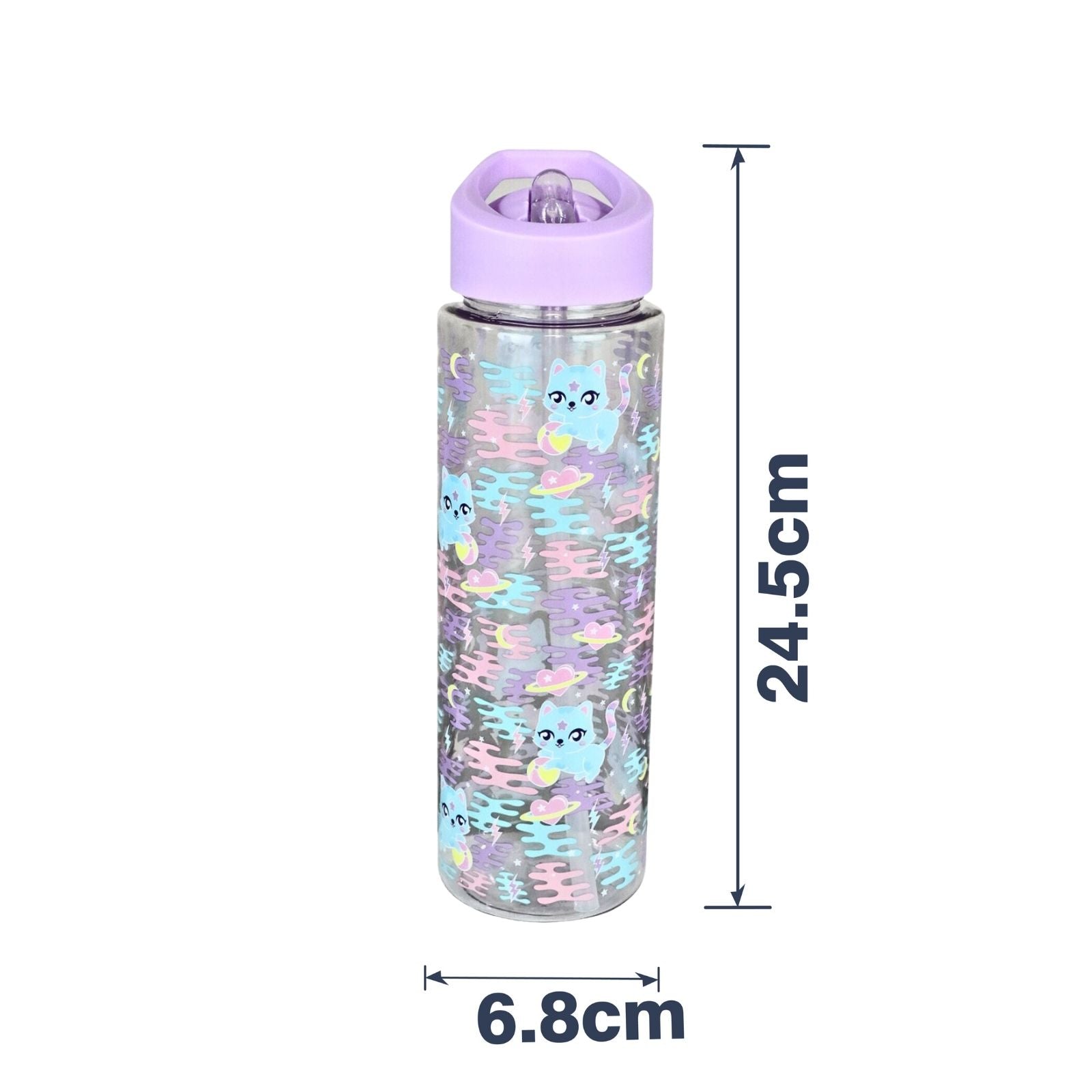 Smily kiddos Sipper Bottle 750 ml - Kitty Theme | Purple