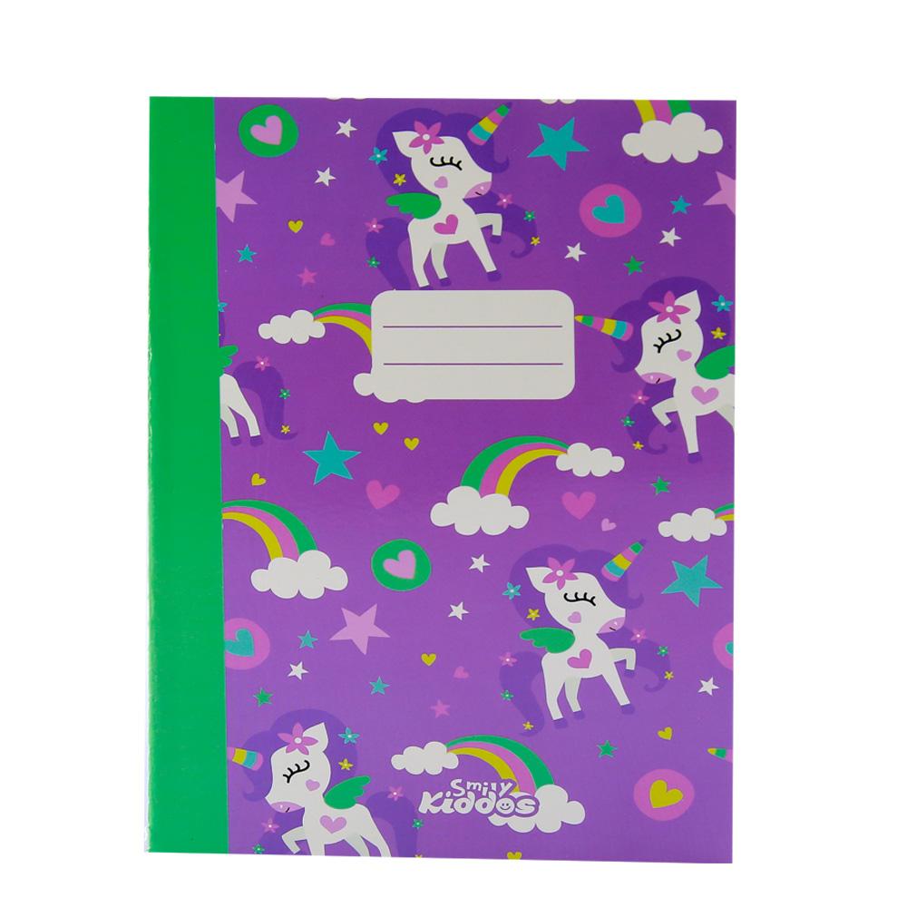 A5 Lined Exercise Notebook – Pack of 4 | Perfect for School, College & Office