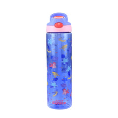 Smily kiddos Sipper Bottle 750 ml - Mermaid Theme Blue