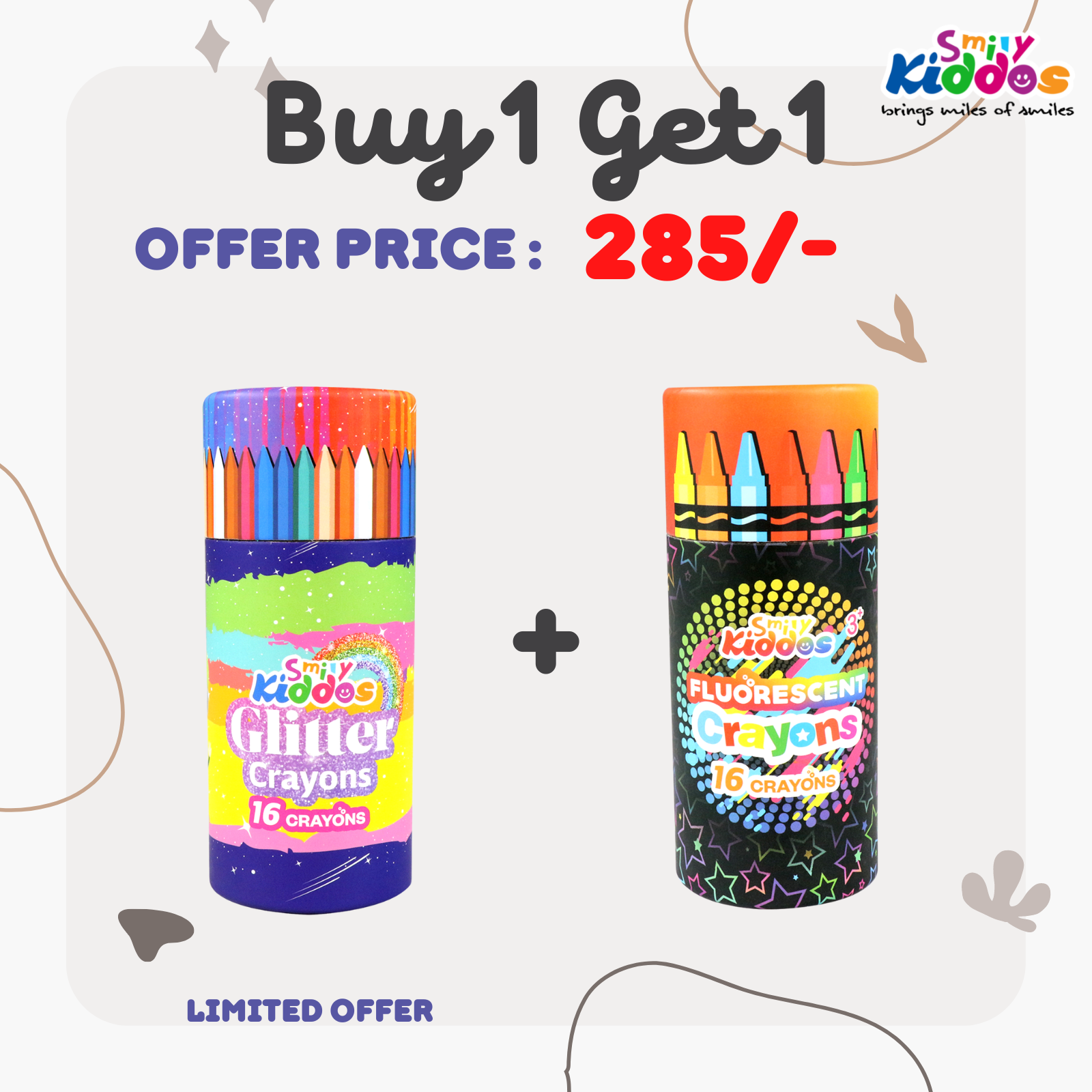 Pencil case buy 1 get 1 free